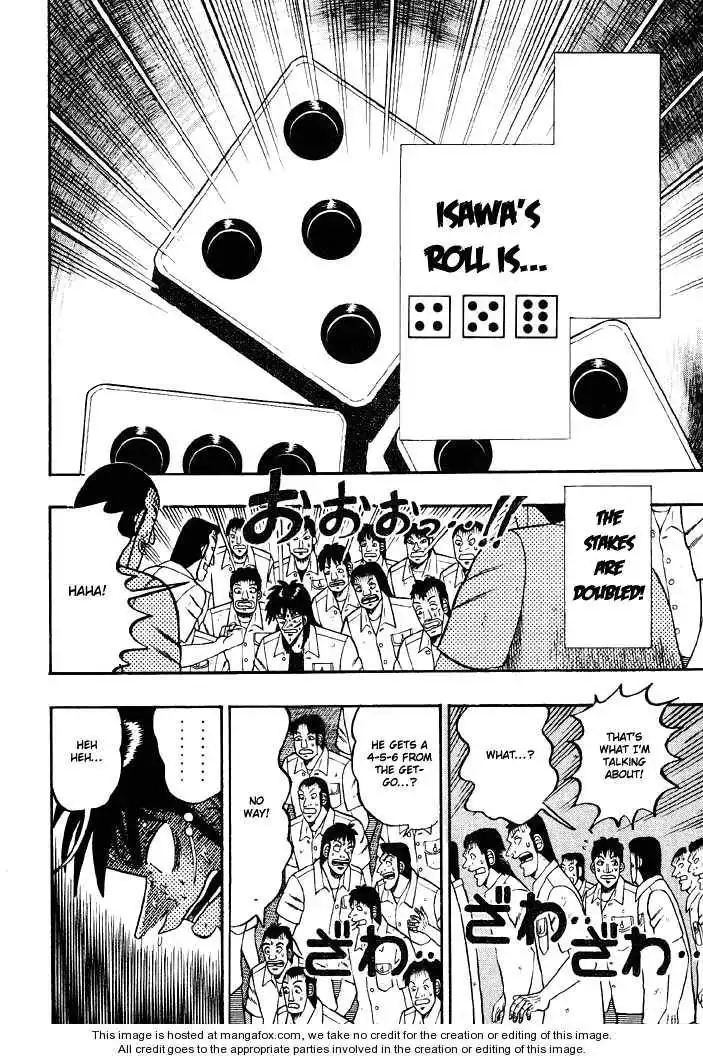 Kaiji Chapter 32 12