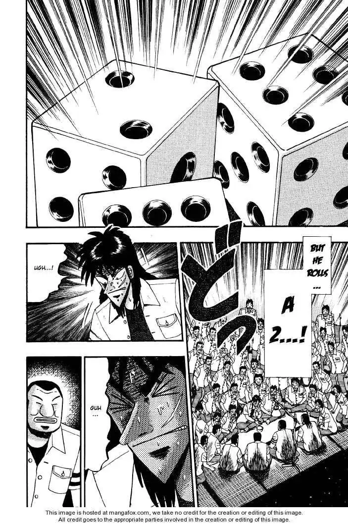 Kaiji Chapter 32 16