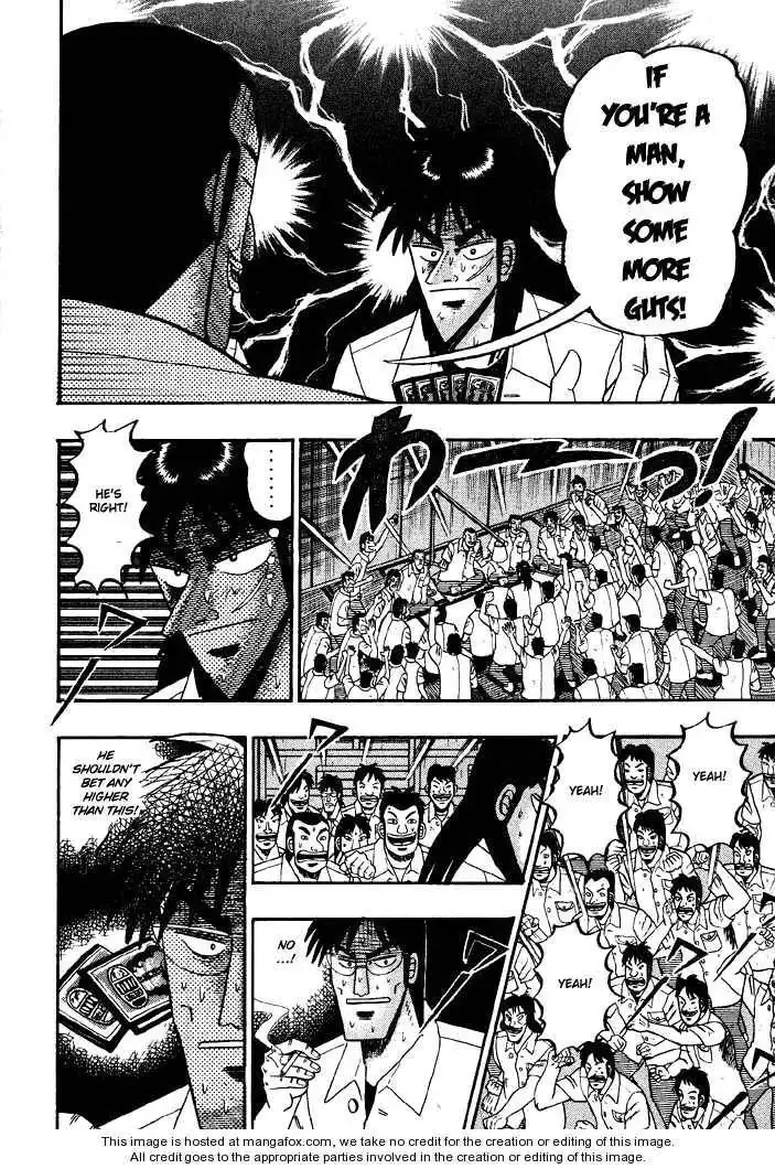 Kaiji Chapter 32 6