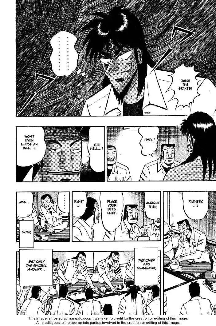 Kaiji Chapter 32 8