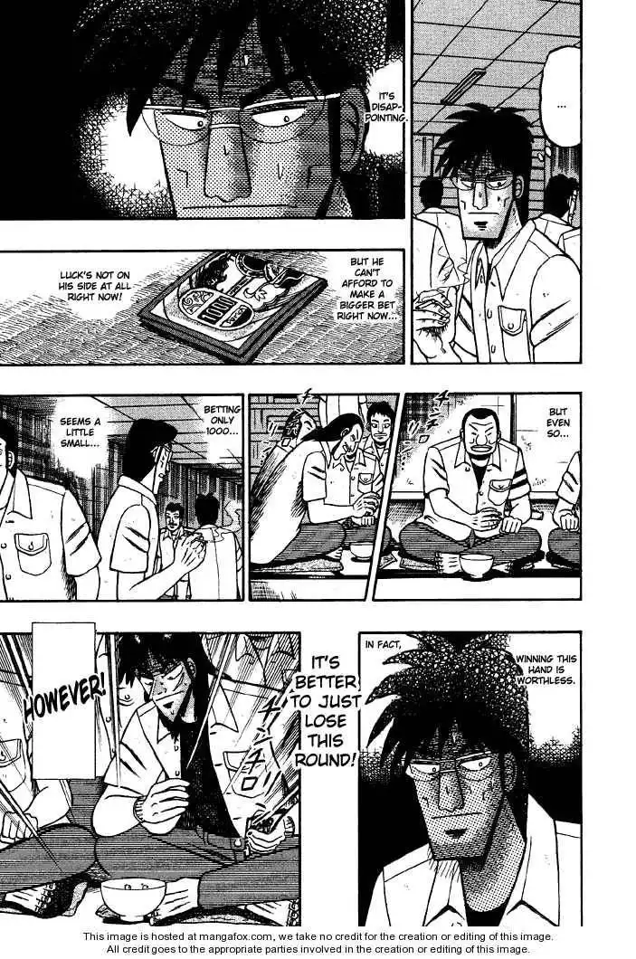 Kaiji Chapter 33 10