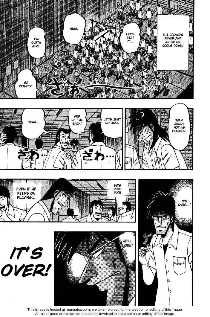 Kaiji Chapter 33 12