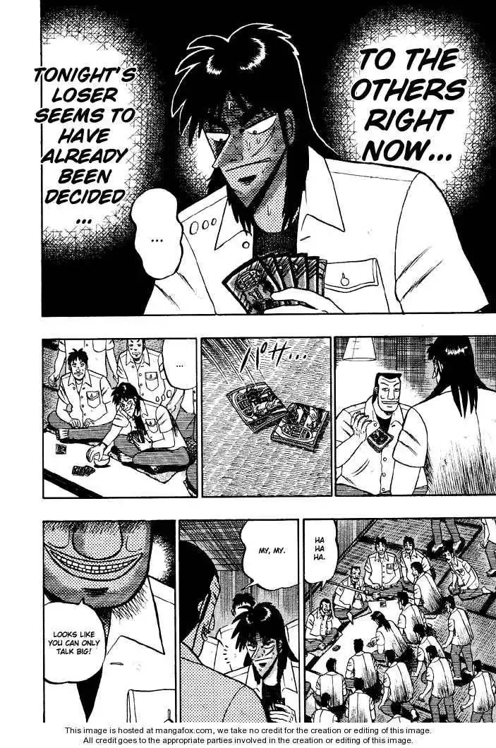 Kaiji Chapter 33 13