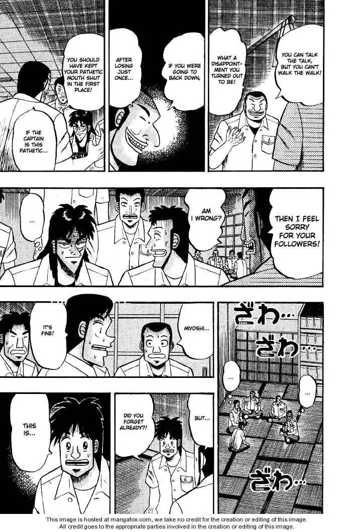 Kaiji Chapter 33 14