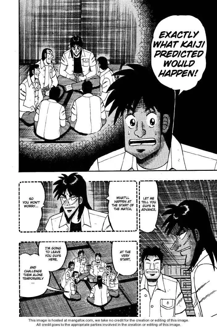 Kaiji Chapter 33 15