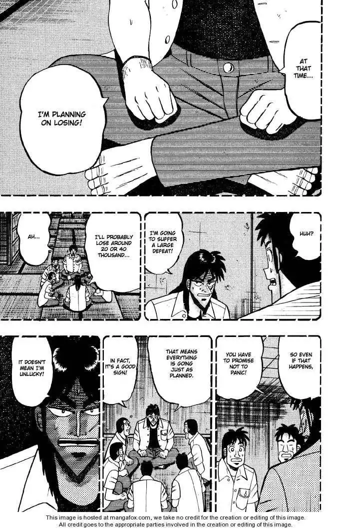 Kaiji Chapter 33 16