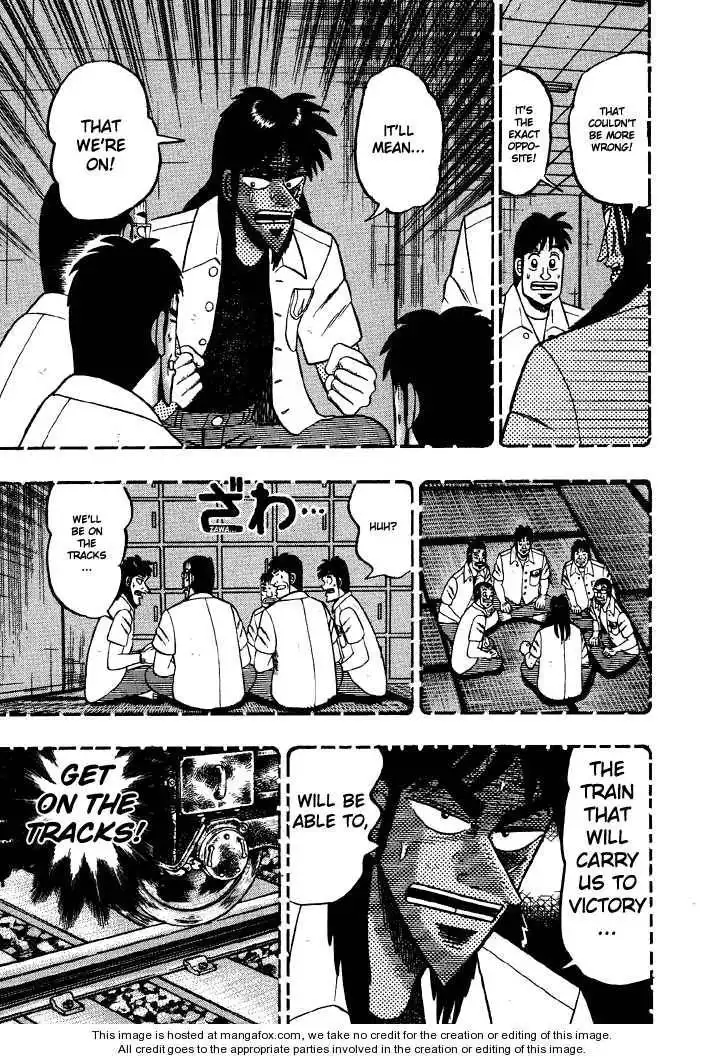 Kaiji Chapter 33 18