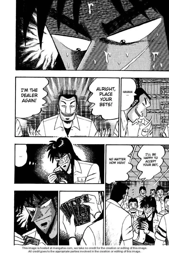 Kaiji Chapter 33 4