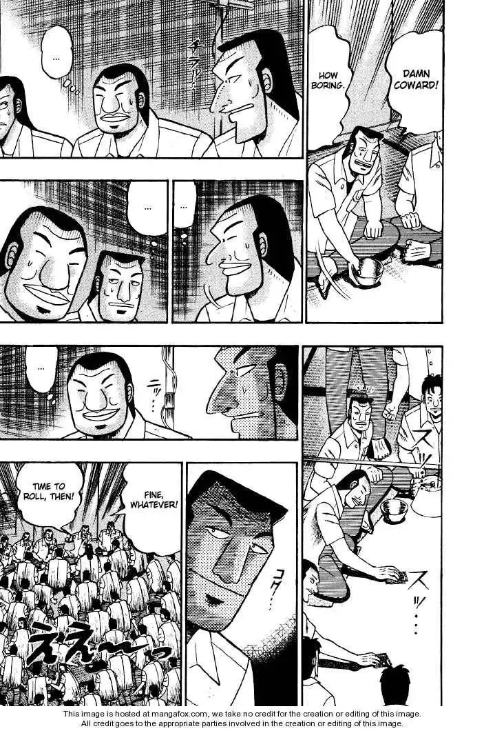 Kaiji Chapter 33 8