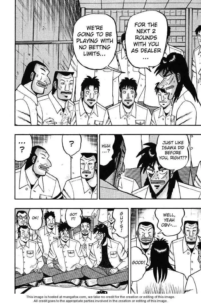 Kaiji Chapter 34