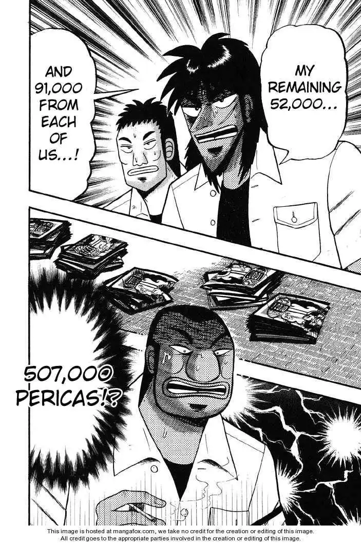 Kaiji Chapter 34