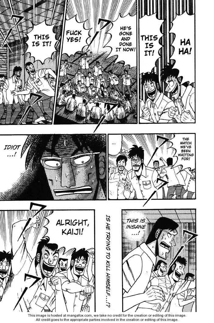 Kaiji Chapter 34