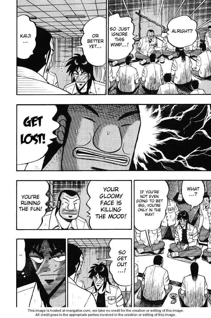 Kaiji Chapter 34