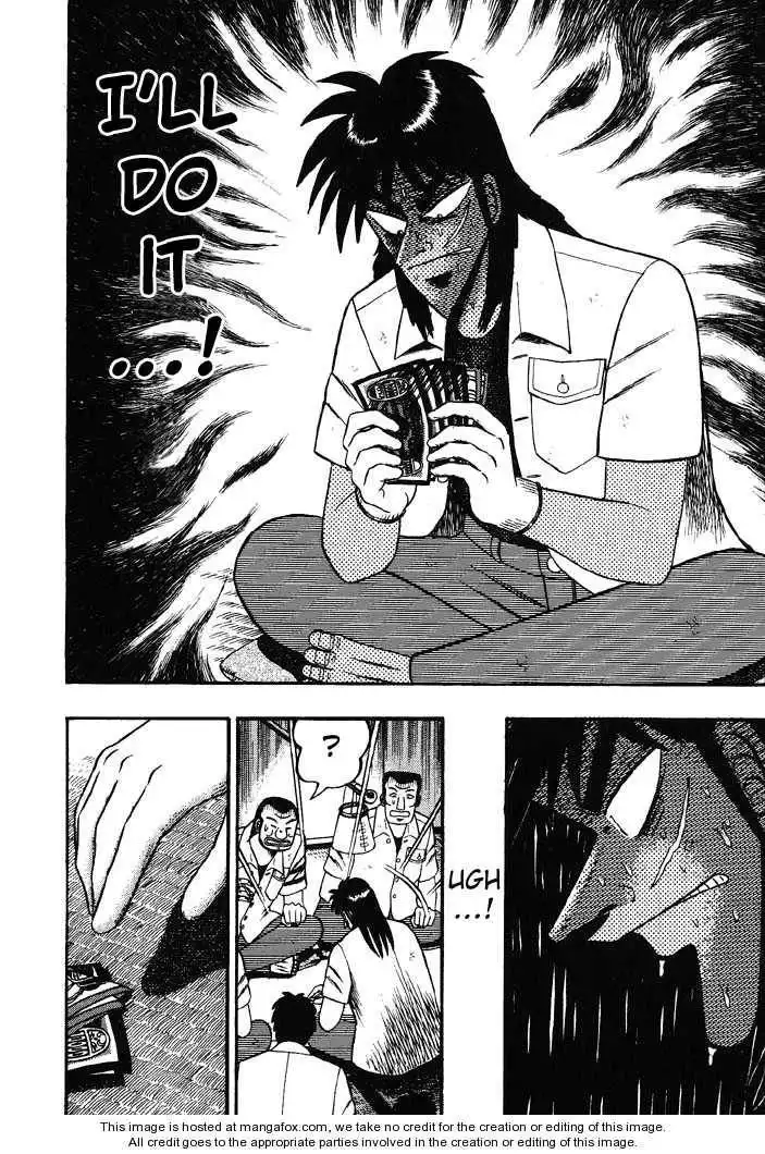 Kaiji Chapter 34