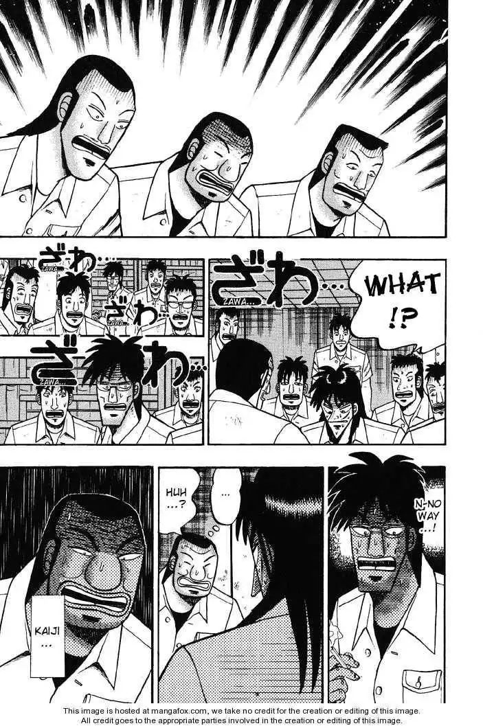 Kaiji Chapter 34