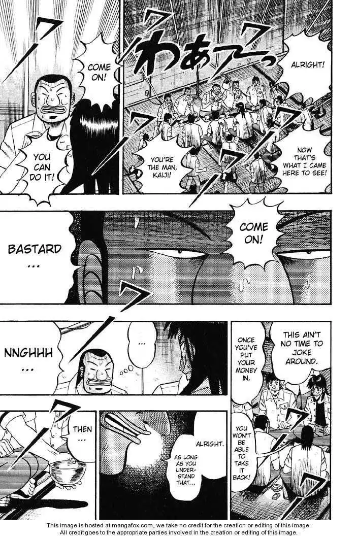 Kaiji Chapter 34