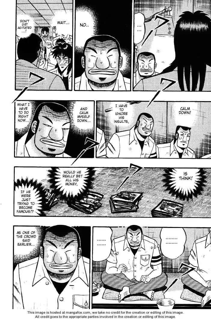 Kaiji Chapter 35