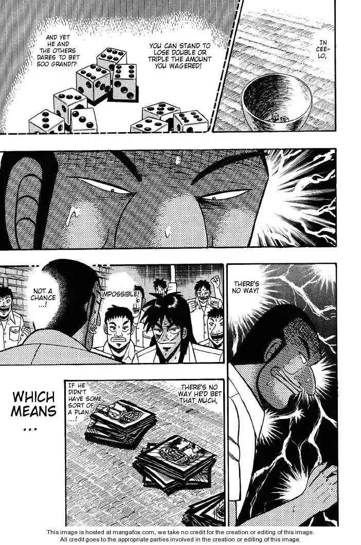 Kaiji Chapter 35