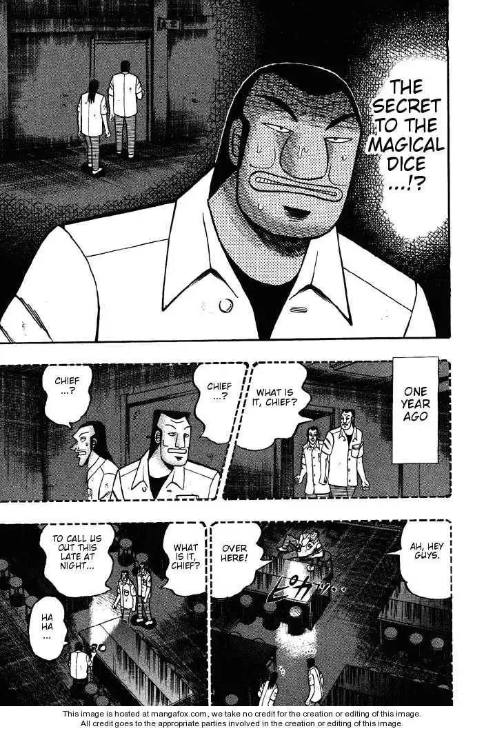 Kaiji Chapter 35