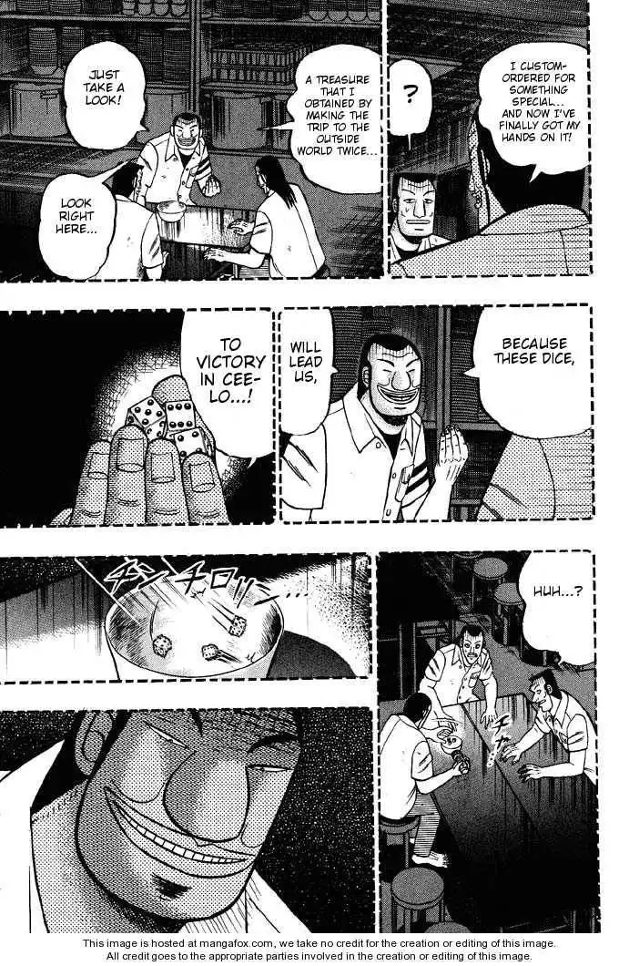 Kaiji Chapter 35