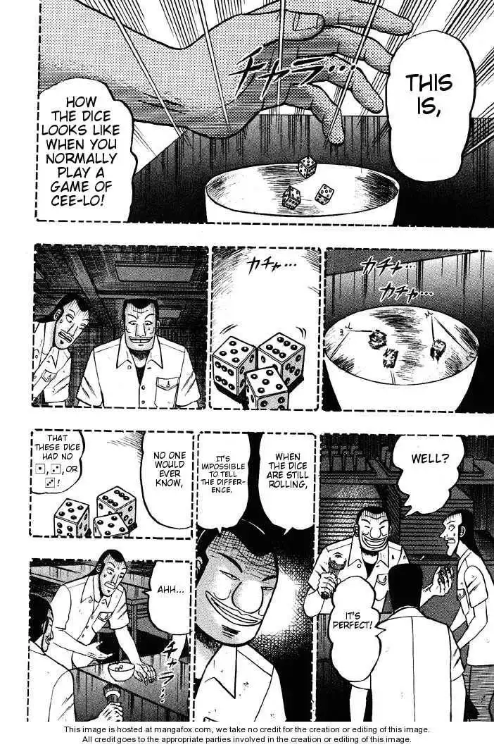 Kaiji Chapter 35