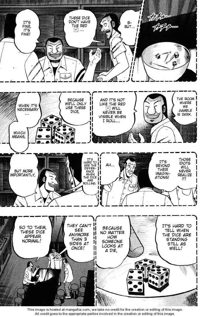 Kaiji Chapter 35