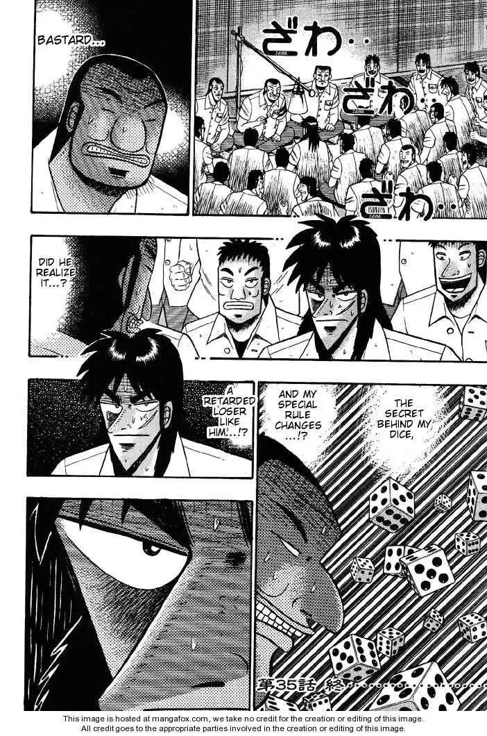 Kaiji Chapter 35