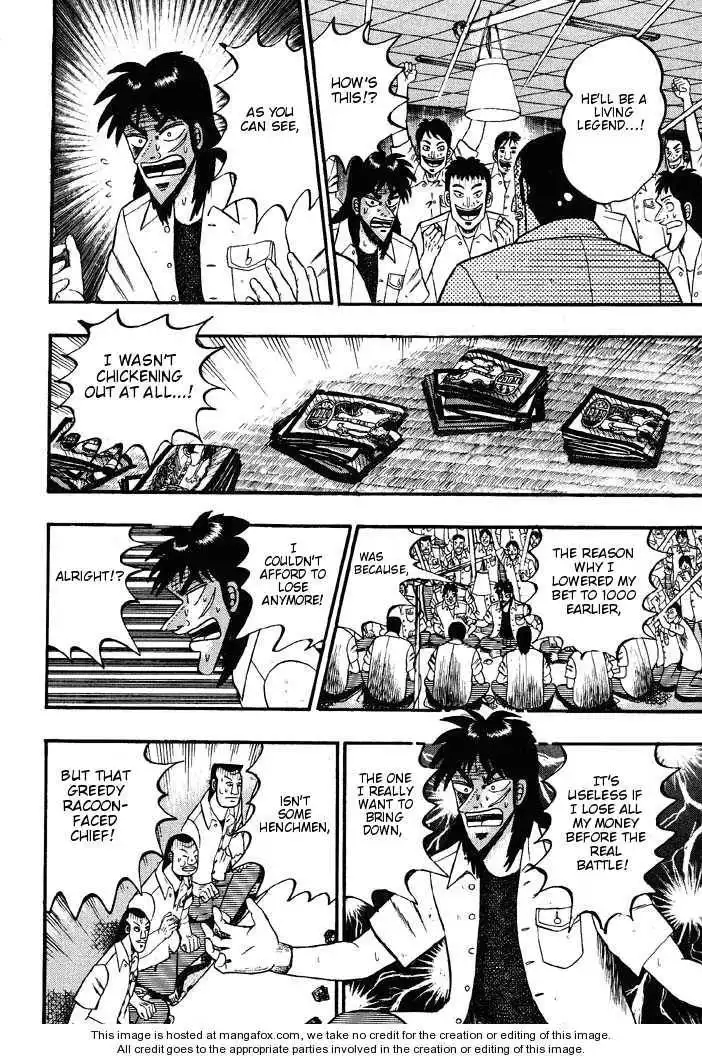 Kaiji Chapter 35