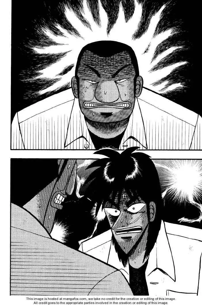 Kaiji Chapter 36 12