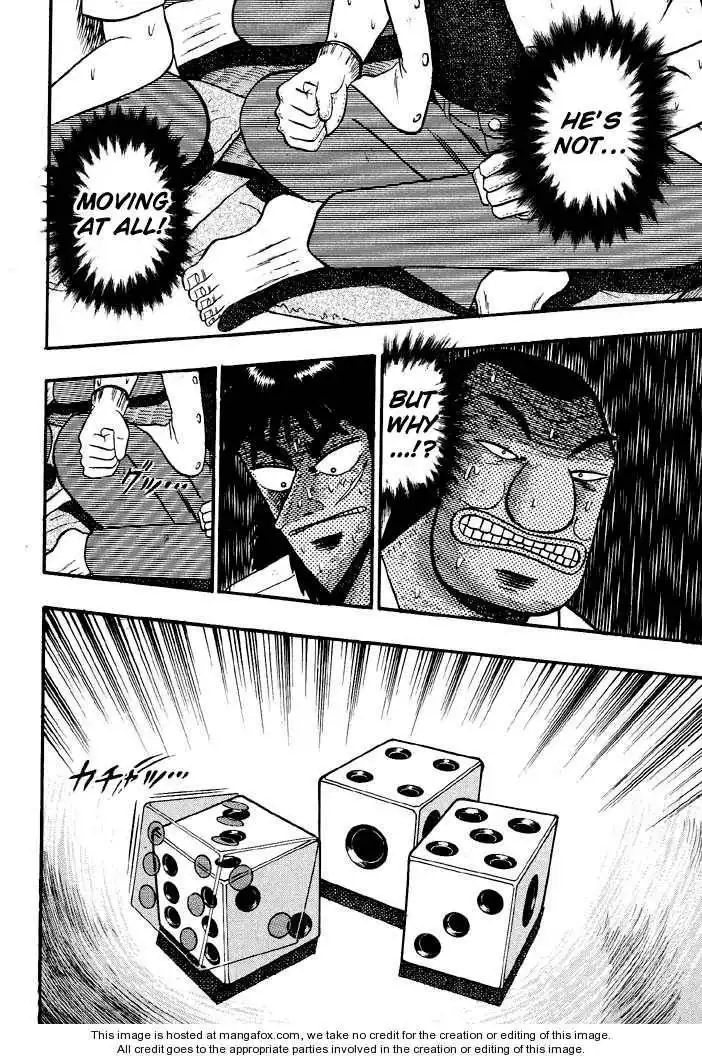 Kaiji Chapter 36 14