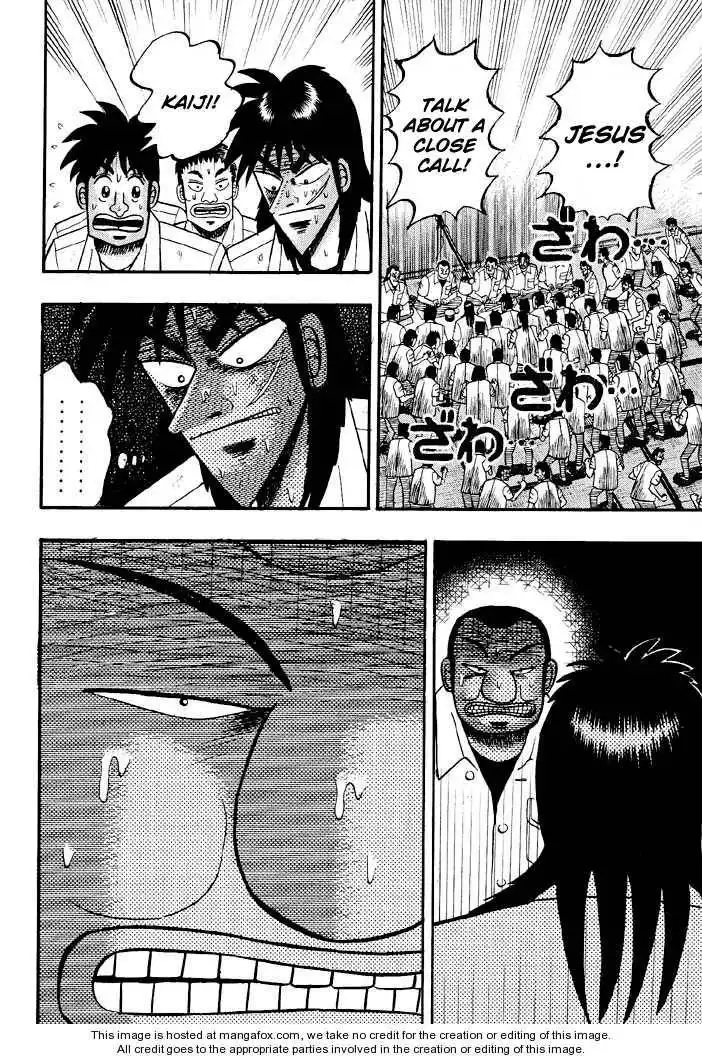 Kaiji Chapter 36 16