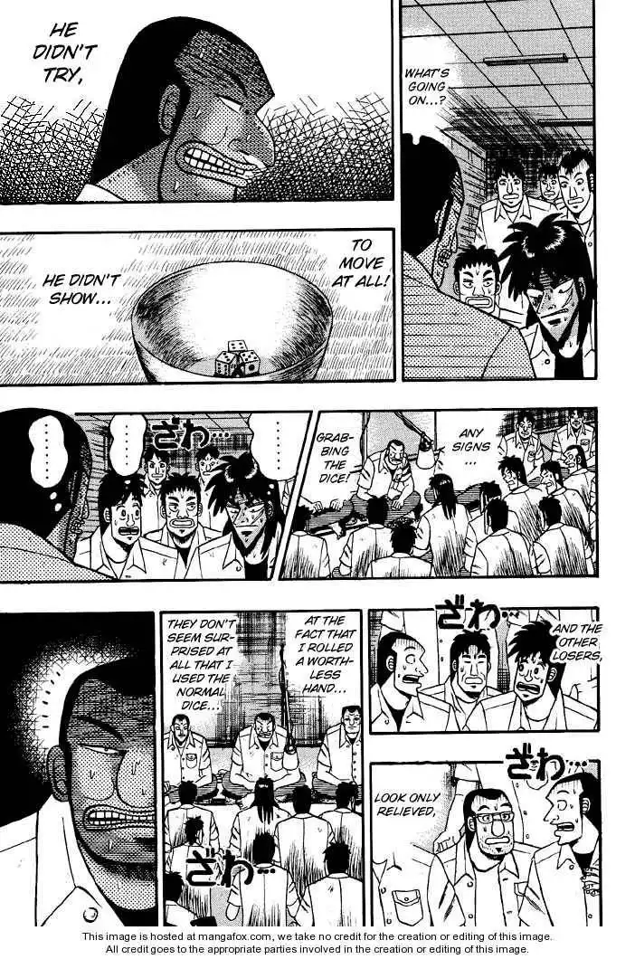 Kaiji Chapter 36 17