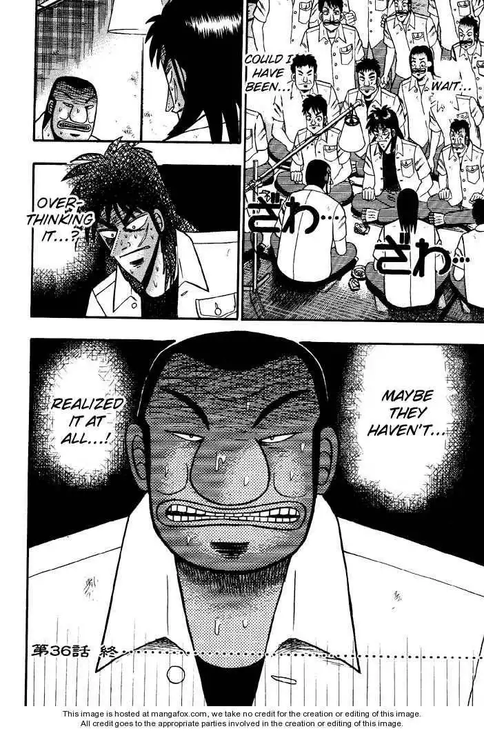 Kaiji Chapter 36 18