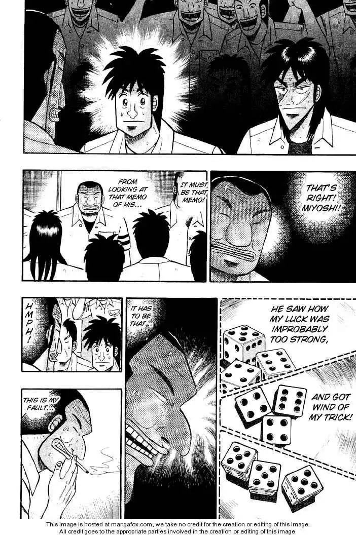 Kaiji Chapter 36 3