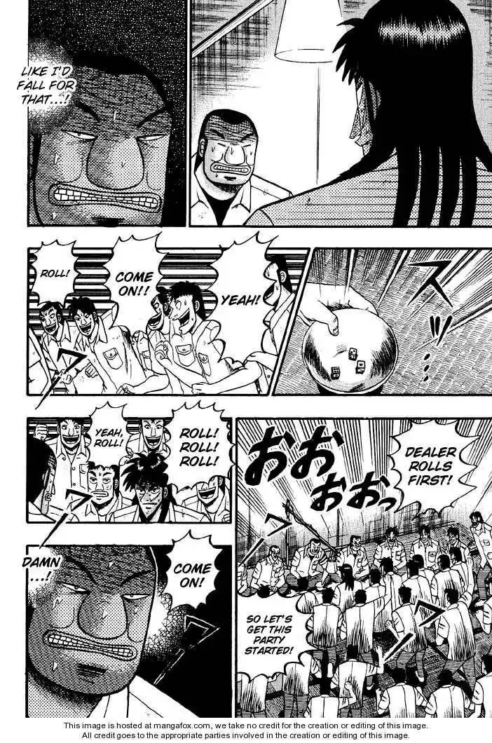 Kaiji Chapter 36 5