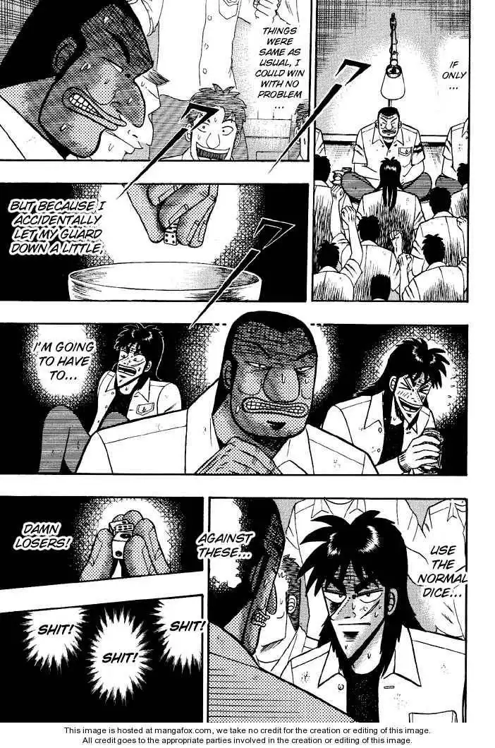 Kaiji Chapter 36 6