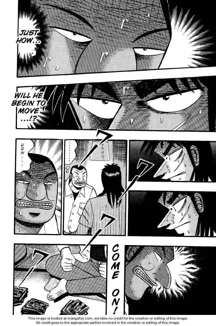 Kaiji Chapter 37 11