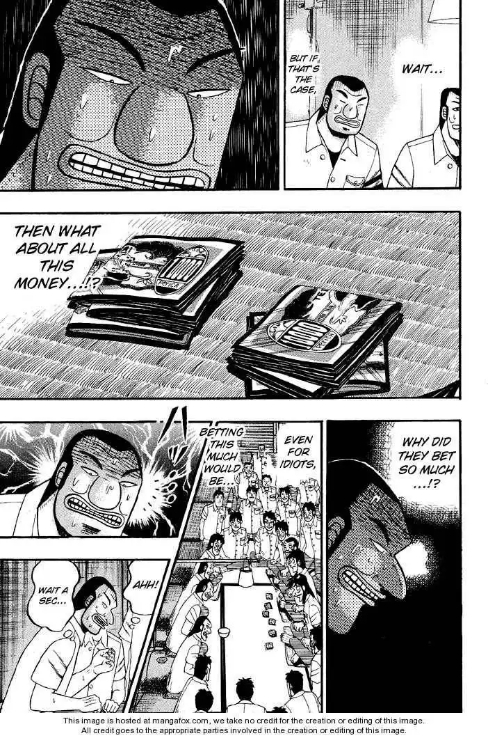 Kaiji Chapter 37 17