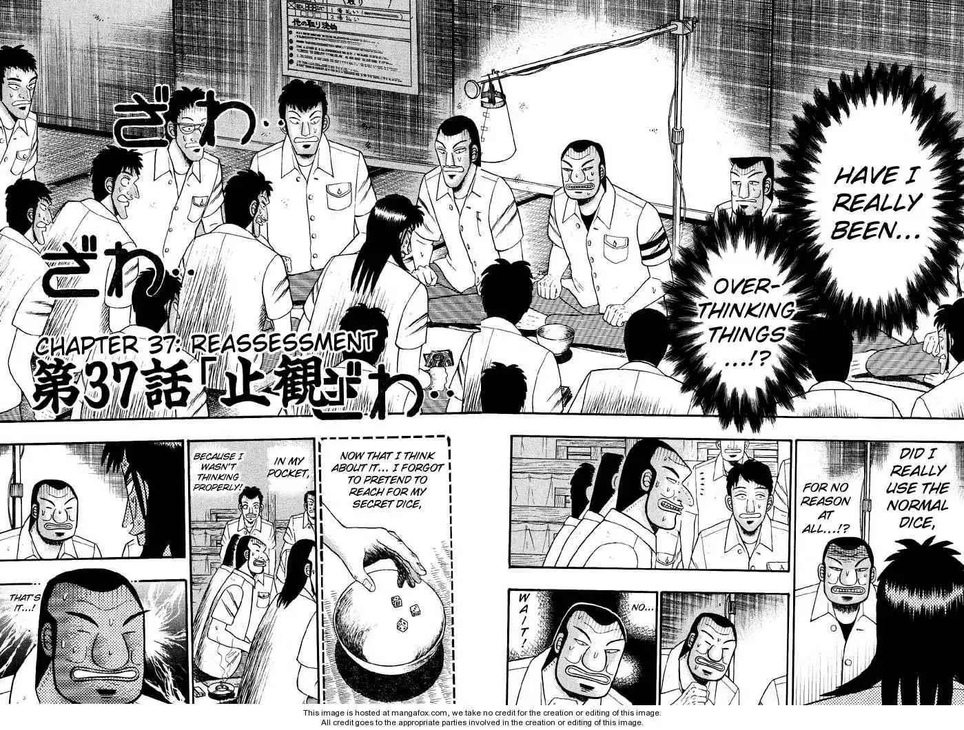 Kaiji Chapter 37 2