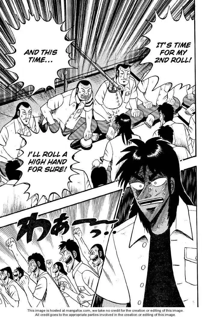 Kaiji Chapter 37 4