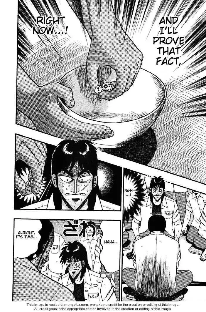 Kaiji Chapter 38 13