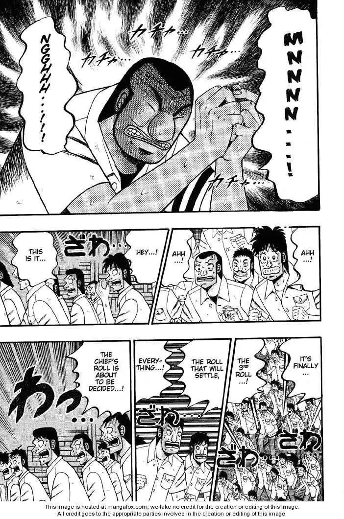 Kaiji Chapter 38 16