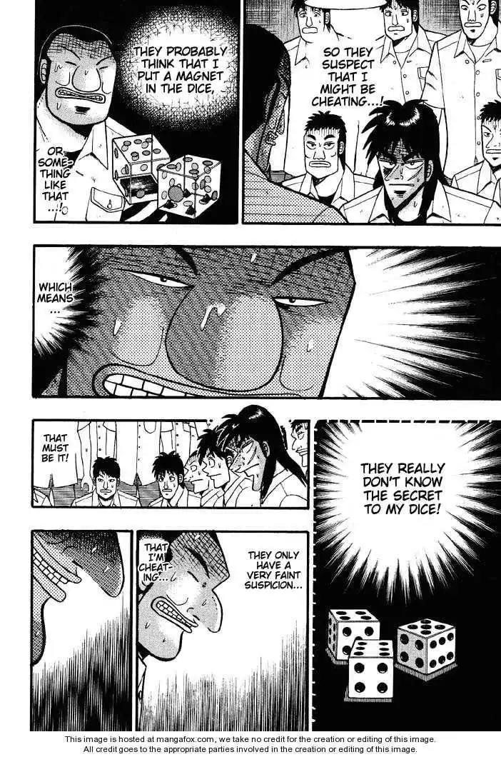 Kaiji Chapter 38 3