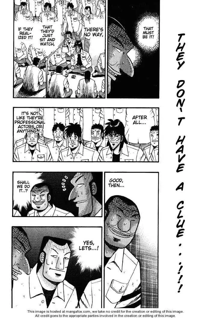 Kaiji Chapter 38 5