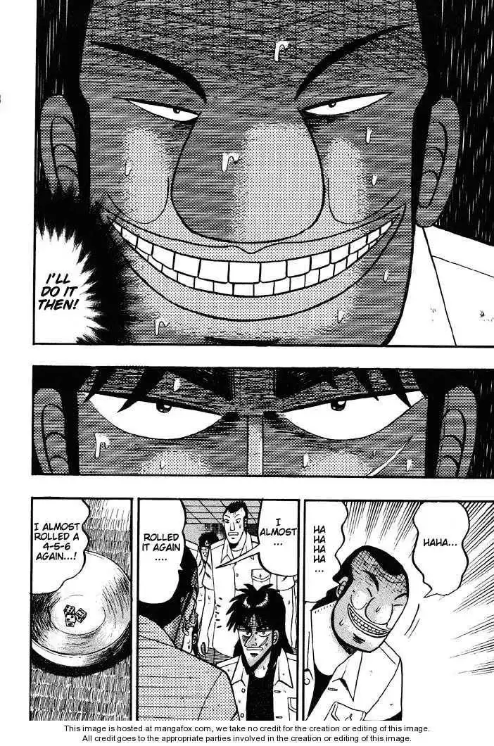 Kaiji Chapter 38 7