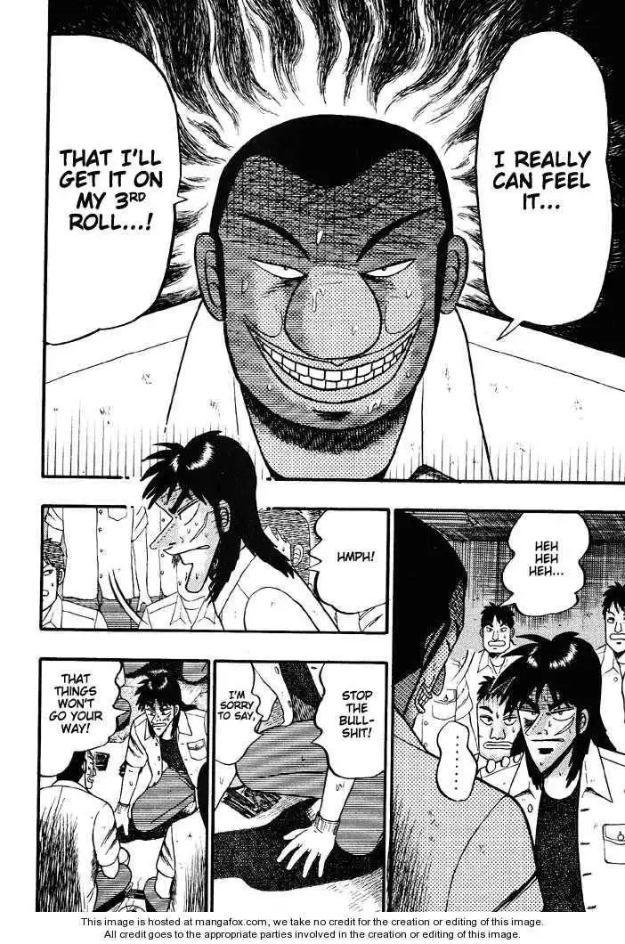 Kaiji Chapter 38 9