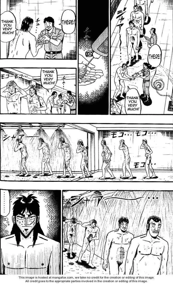 Kaiji Chapter 4 7