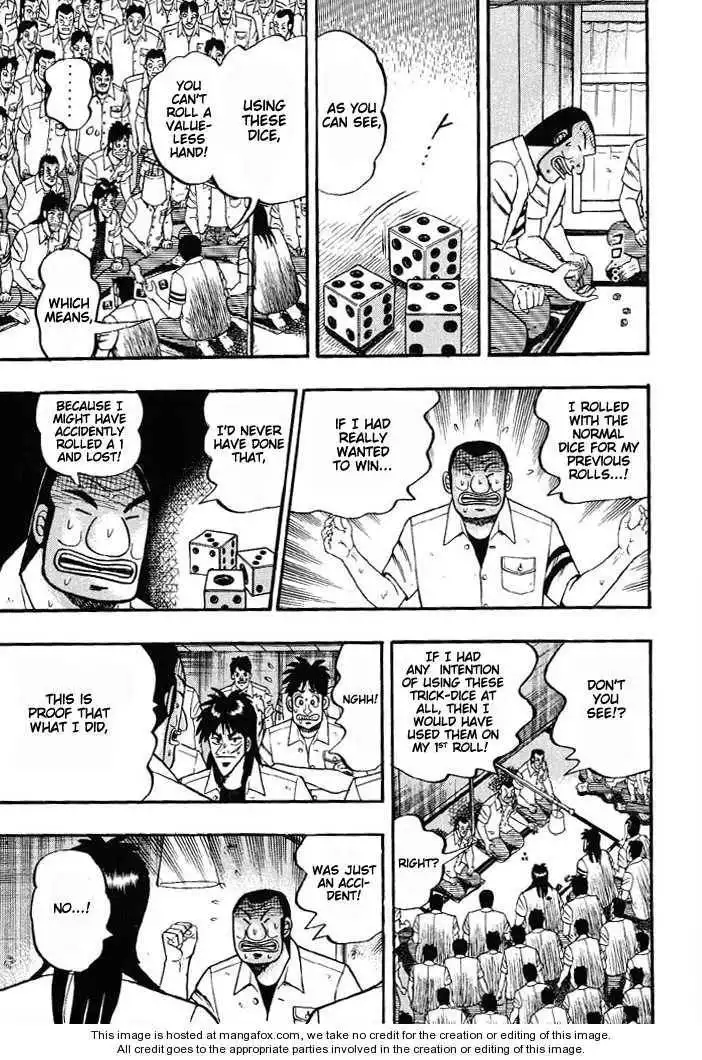 Kaiji Chapter 40