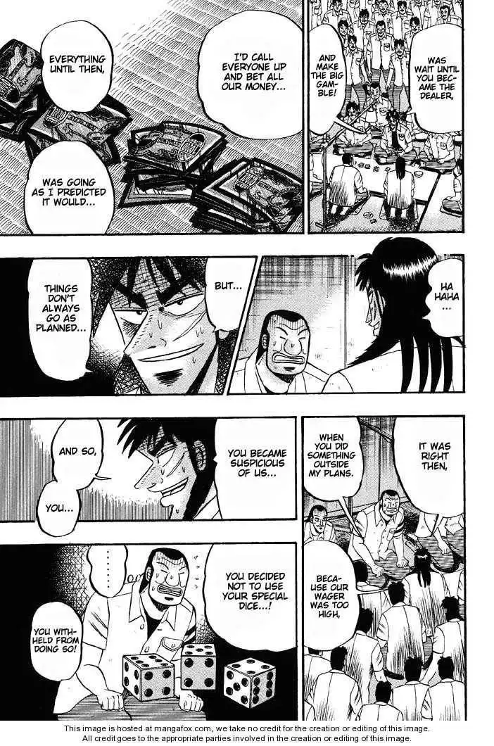 Kaiji Chapter 40