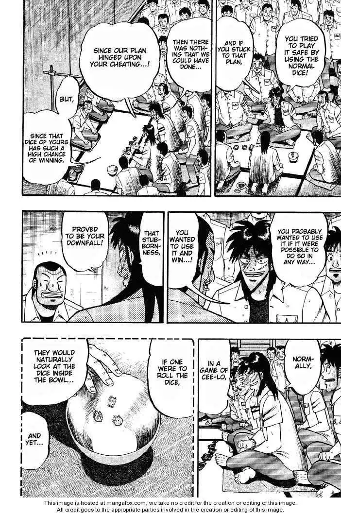 Kaiji Chapter 40